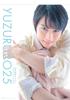 [Limited Edition with Bonus] YUZURU2025 Yuzuru Hanyu Calendar Wall Hanging Version (Calendar)