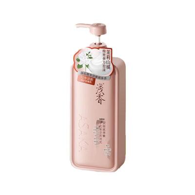 Qianxiang Purifying & Fragrant Shower Gel