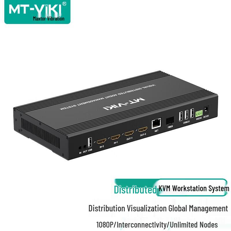 

MT-viki Distributed KVM HDMI 1080P Input Node