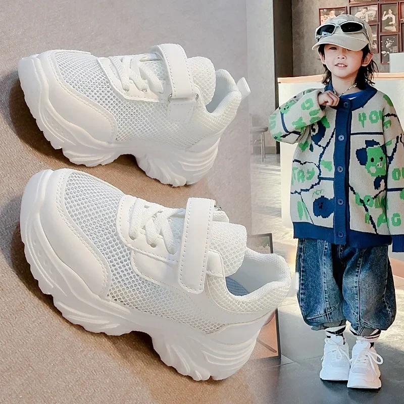 Children White Shoes Mesh Breathable Kids Sneakers Soft Sole 2025 New Fashion Boys Girls Running Shoes Hook&loop Soild Color
