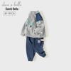 Boys' Sports Sweatshirt & Long Pants Set