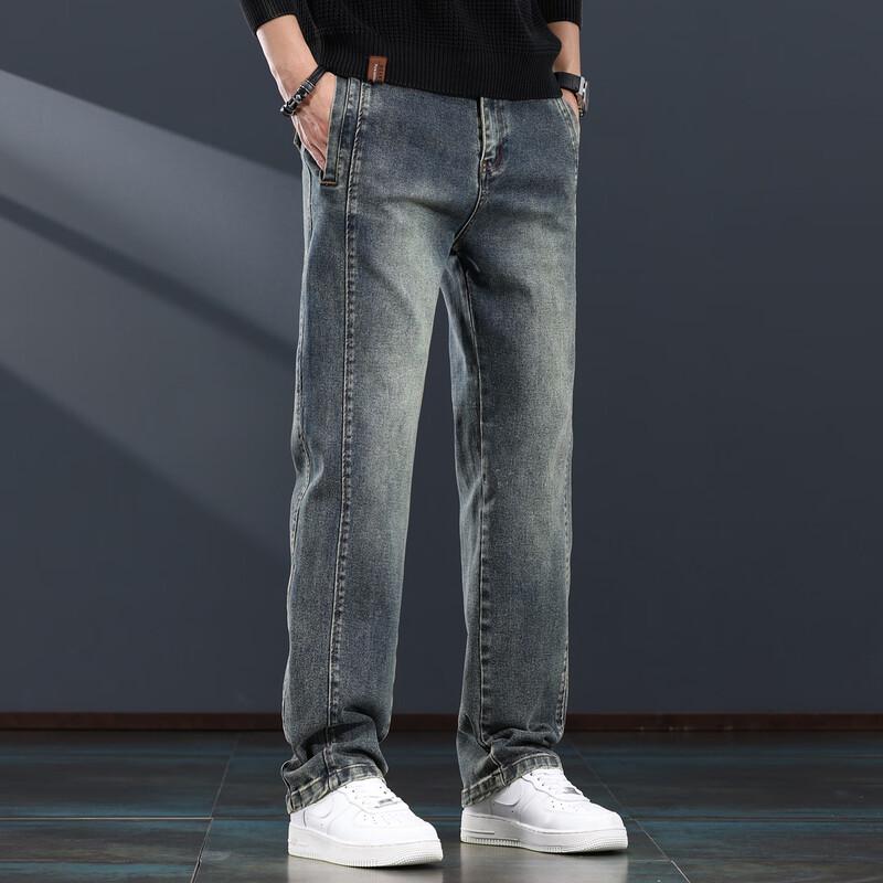 Men's Loose Straight Fit Wide-Leg Denim Jeans