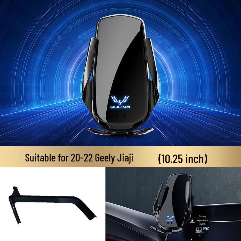 

Wuling Capgemini Mini Stardust Wireless Charging Phone Holder & Car Mount Navigation Screen Version.