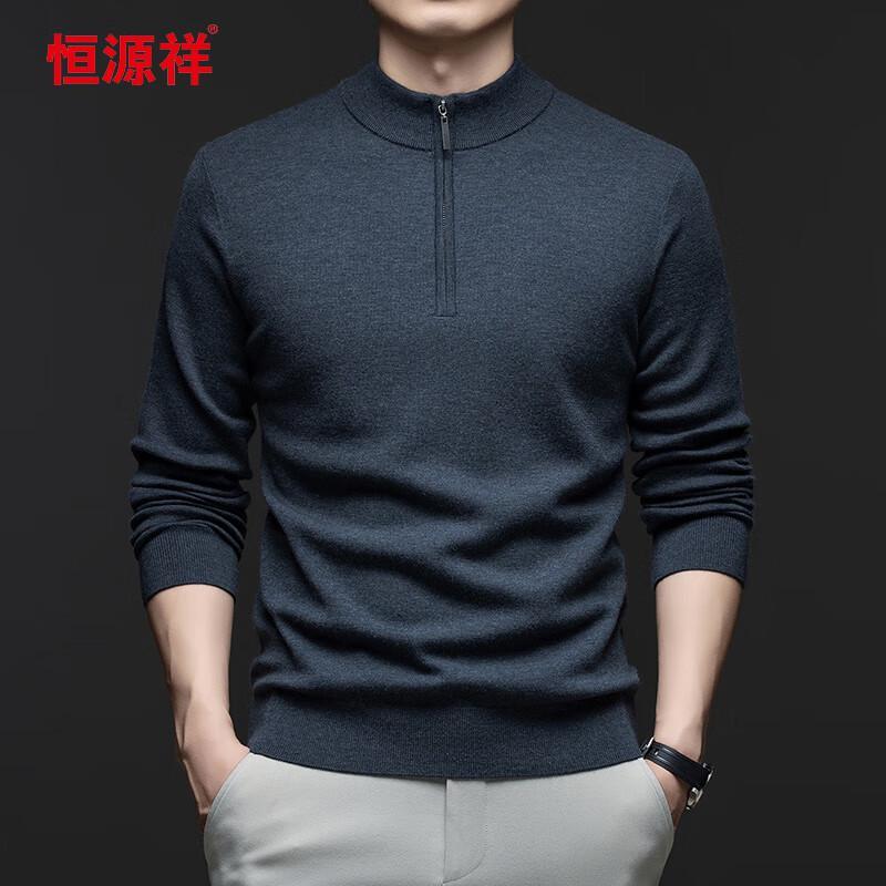 Hengyuanxiang Men's 100% Cashmere Round Neck Pullover