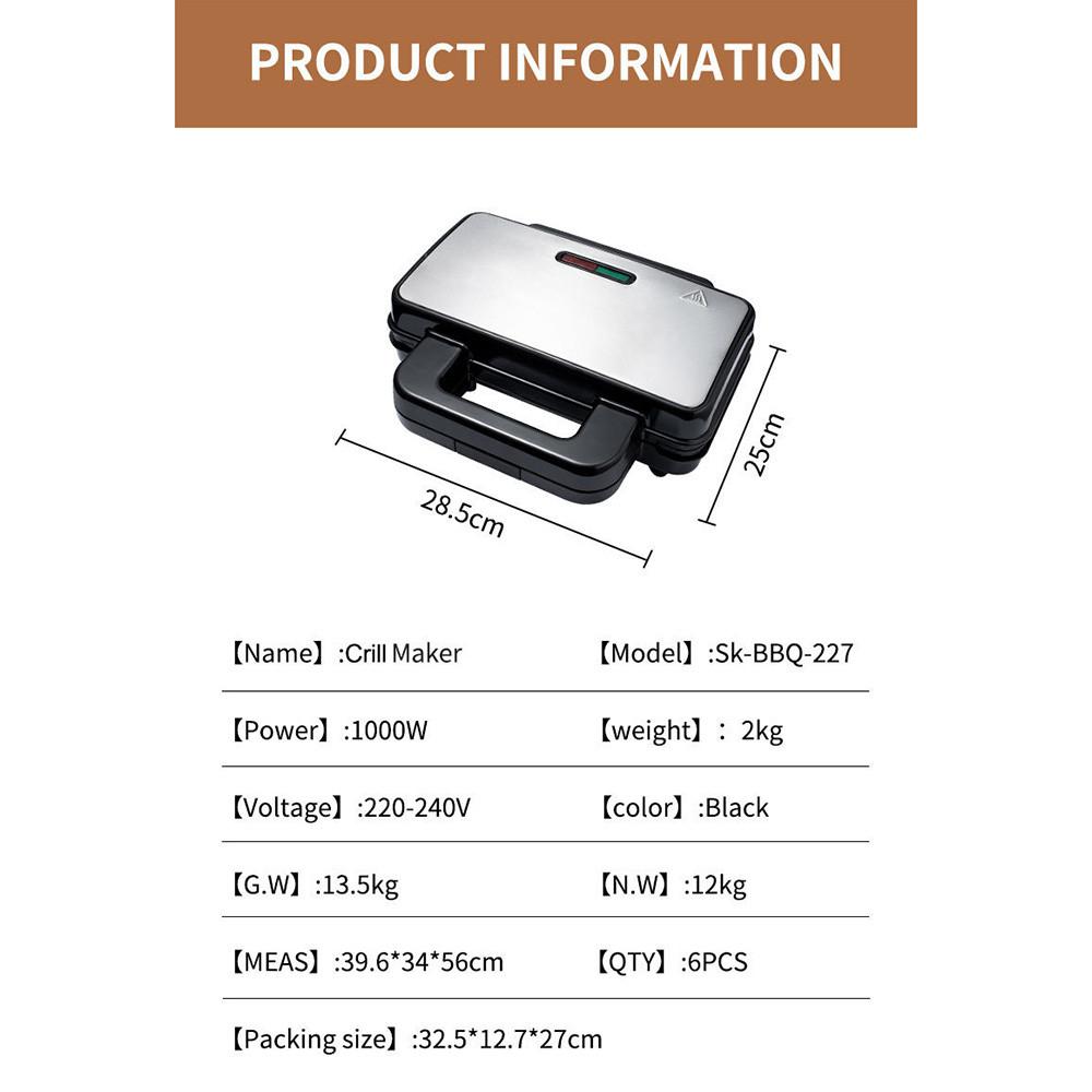 1000W High Power Electric Sandwich Maker Double Side Heating Grill Maker Kitchen Anti-stick Plate Breakfast Machine