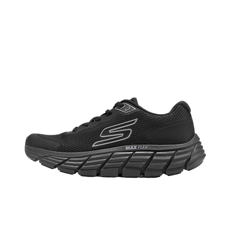 Skechers Mens Go Comfortable Thick Sole Lace-Up Mesh TPU Low-Top Running Shoes Men sneakers 221241-BBK 39.5