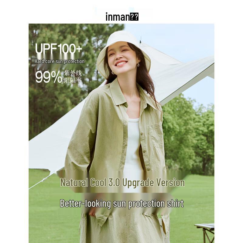 Inman Women's UPF Sun Protection Lightweight Shirt Jacket