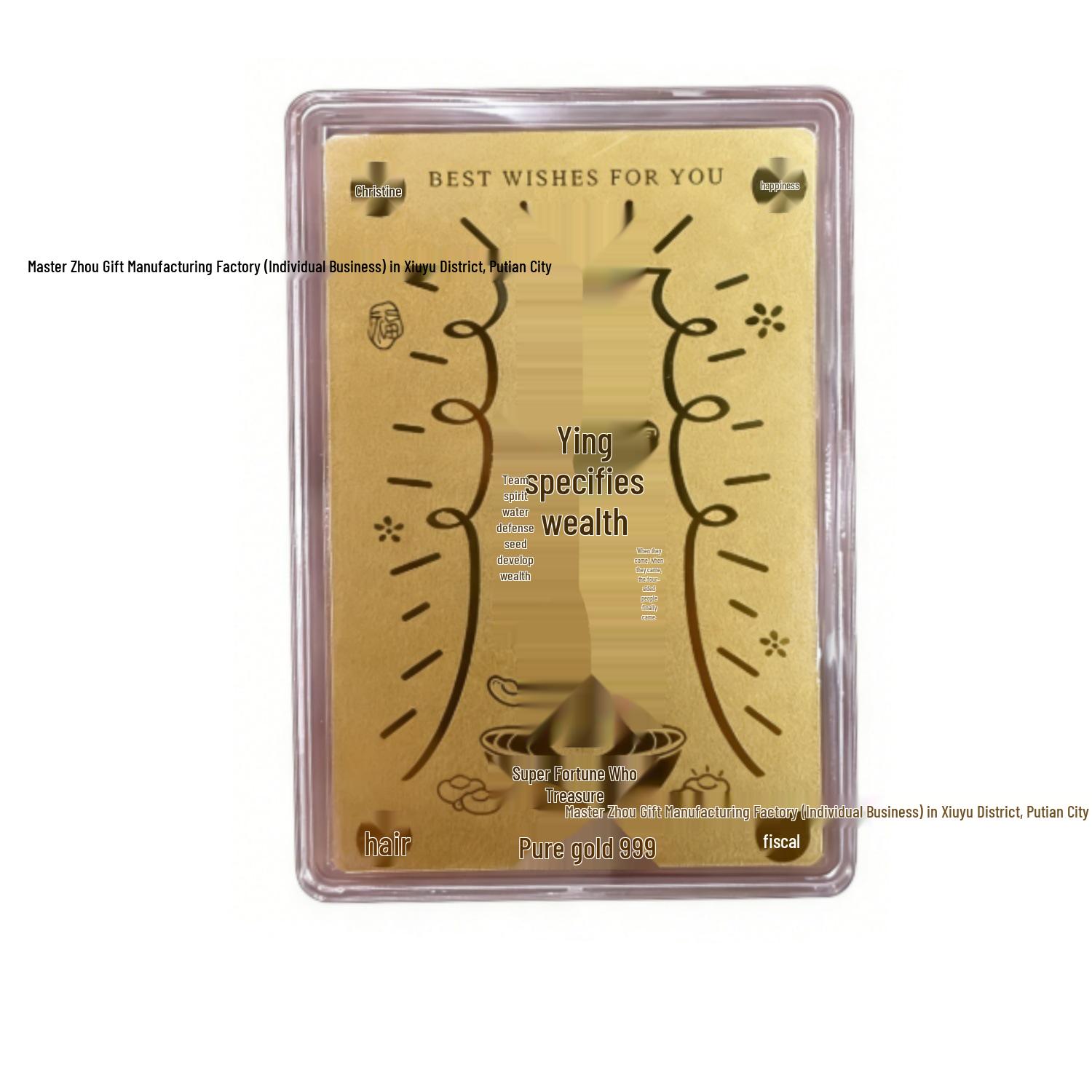 Gold Leaf Lucky Phone Sticker & Fridge Magnet - Creative Business Gift Contains Gold