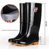 HUAJI Mid-High Work Rain Boots