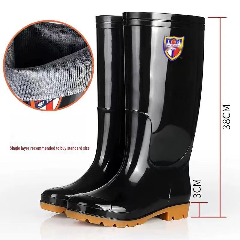 HUAJI Mid-High Safety Rain Boots