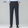 Men's High-Waist Stretch Business Dress Pants