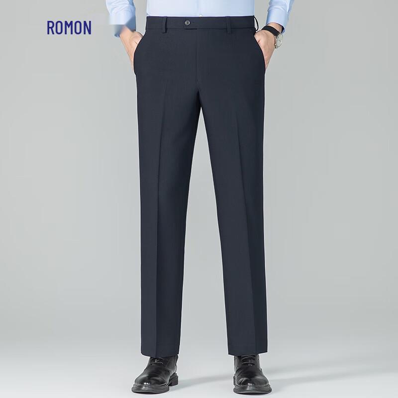 Men's High-Waist Stretch Business Dress Pants
