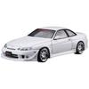 Aoshima Bunka Kyozai 1/24 Scale The Tuned Car Series No. 56 Toyota Vertex JZZ30 Soarer 1996 Plastic Model