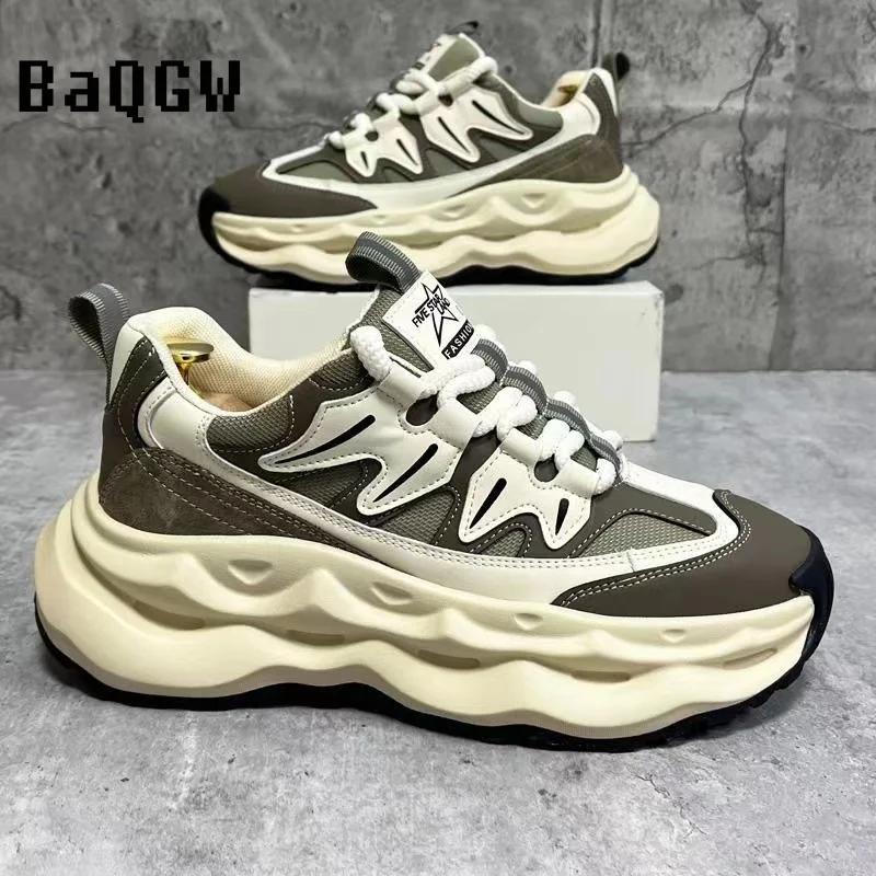 Chunky Sneaker Men Designer Air Cushion Board Shoes Fashion Casual Genuine Leather Cowhide Upper Height Increased Platform Shoes