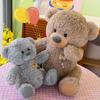 Bear Toy Plush Cartoon Animal Stuffed Doll Bedroom Decoration Kids Gifts Cute