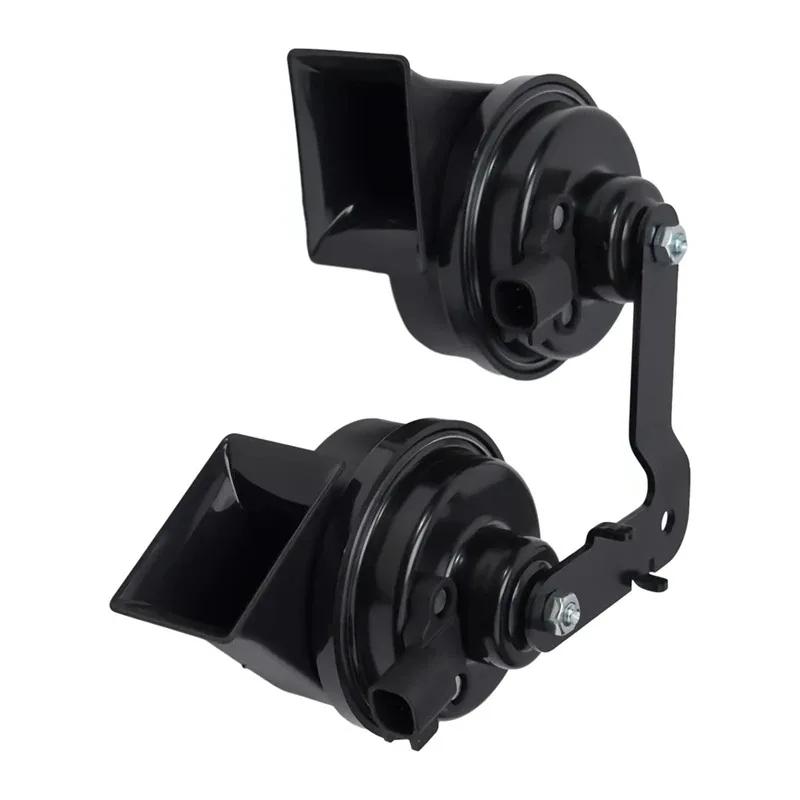 Gas Electric Dual Horn Car Horn For Tesla Model 3/Y 1622755-00-B 1109660-00-A 1622755 2021-2023 Replacement Parts New Auto Parts
