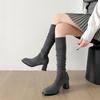 Flying Woven Thick Heel Small Square Head Thin Boots 2025 Autumn New Thick-soled Casual Versatile Knee Boots Elastic Socks Boots