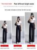 2025 Spring Women's High-Waist Slimming Black Wide-Leg Pants - Petite, Floor-Length Straight-Leg Design