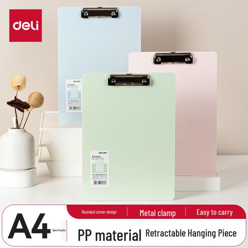 Deli A4 Macaron Clipboard Writing Pad