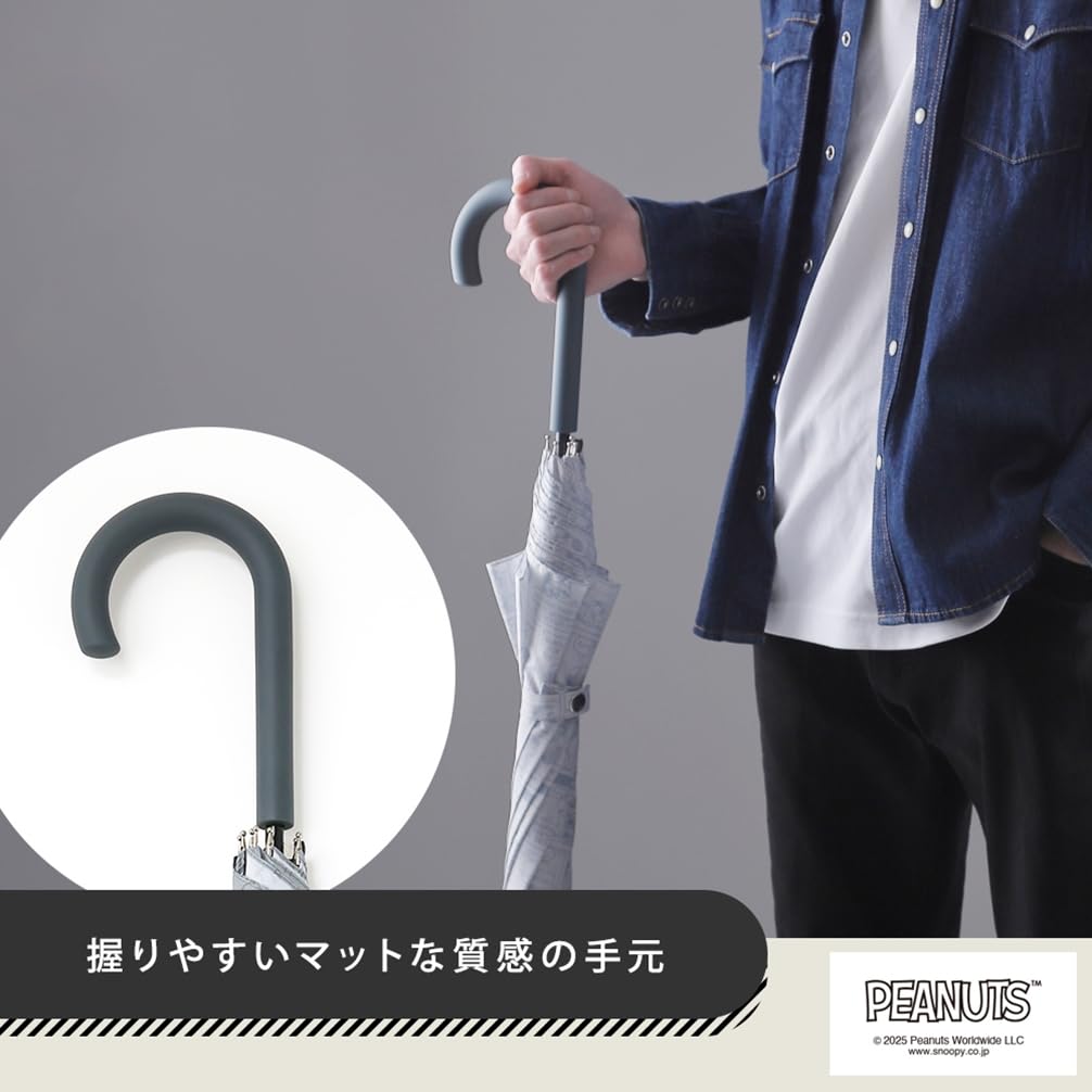 Ogawa Long Durable Fiberglass 8 Peanuts Snoopy Joe Recessed 85741 (Ogawa) [2025] Men's Umbrella, Ribs, 65cm, Ribs, Cool/Blue-Gray, Jump-Style,