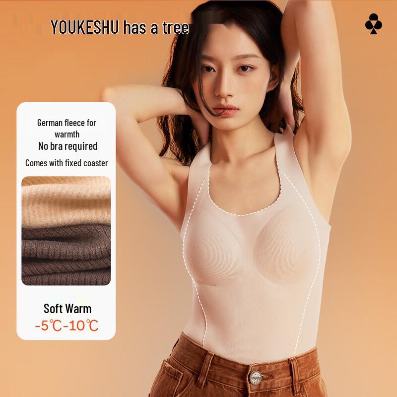 

Женская термобесшовная майка с V-образным вырезом и встроенным бюстгальтером XL