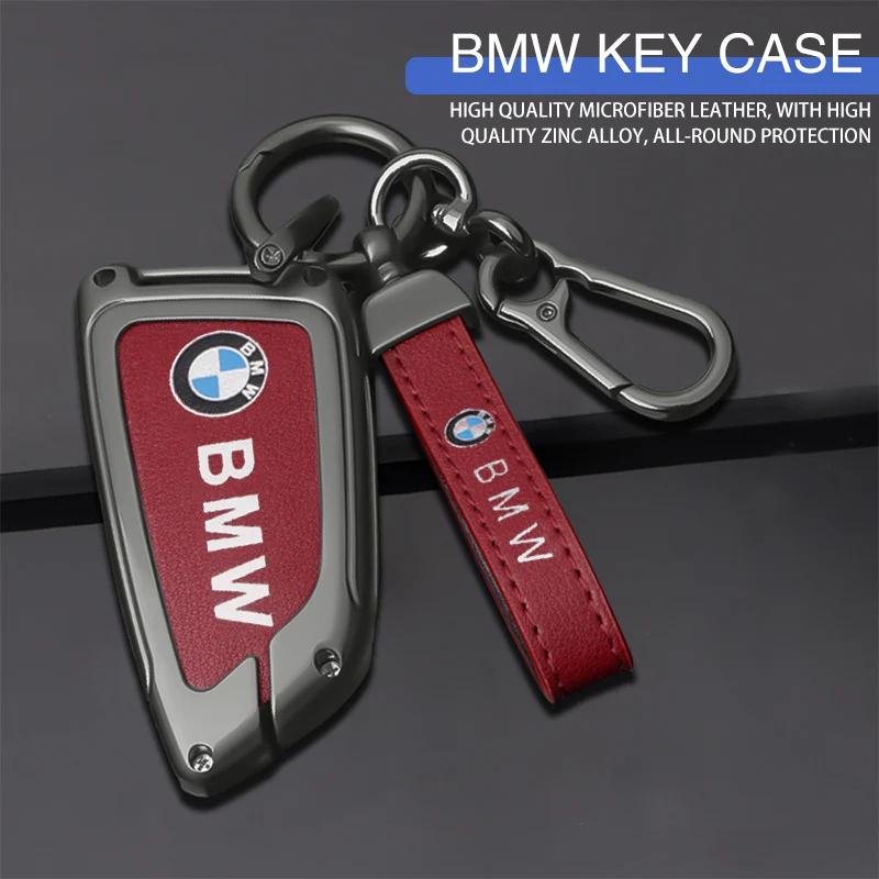 LOHCL1 Car Sticker Car Remote Key Fob Case Cover Shell For BMW X1 X3 X5 X6 X7 1 3 5 6 7 Series G20 G30 G11 F15 F16 G01 G02 F48 Accessor