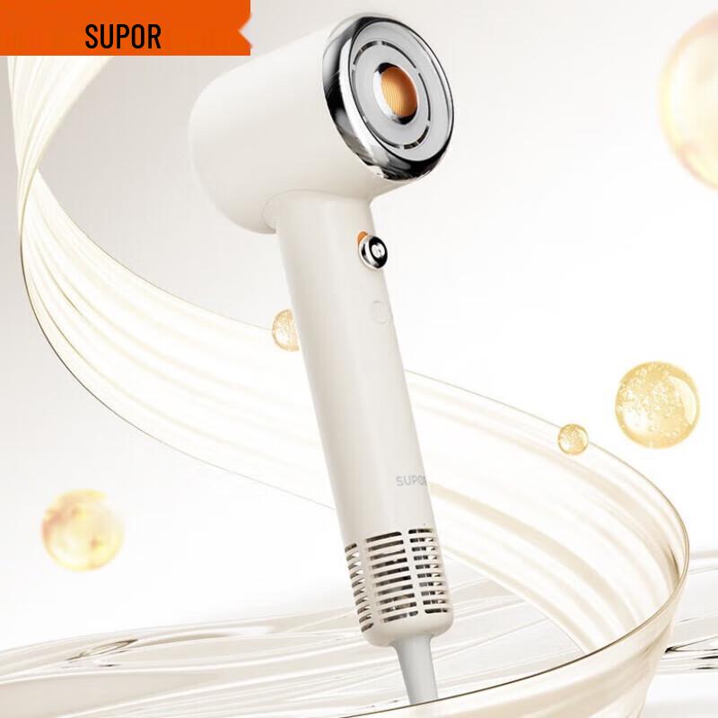 SUPOR EHDH-H823A High-Speed Plasma Hair Dryer CN plug (adapter included)