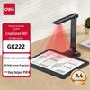Deli GK222 16MP A4 Document Camera CN Plug (adapter Included)