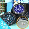Personalized Kids Casio Analog Wristwatch Waterproof Watch Children Engraving Confirmation Supported Time Set