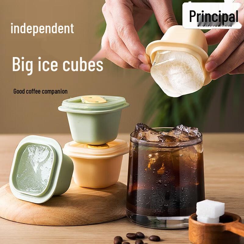 

Chui Xiaozhang Sealed Silicone Ice Cube Tray Set