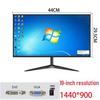 24" HD LCD IPS Monitor with DVI Interface (Available In 19"/22"/27")