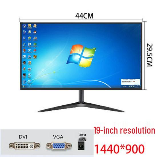 24" HD LCD IPS Monitor with DVI Interface (Available In 19"/22"/27")