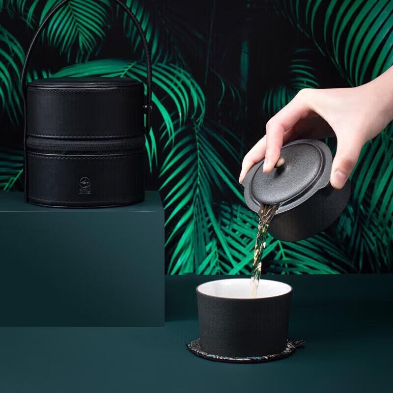 Wanqiantang Portable One Pot One Cup Travel Tea Set