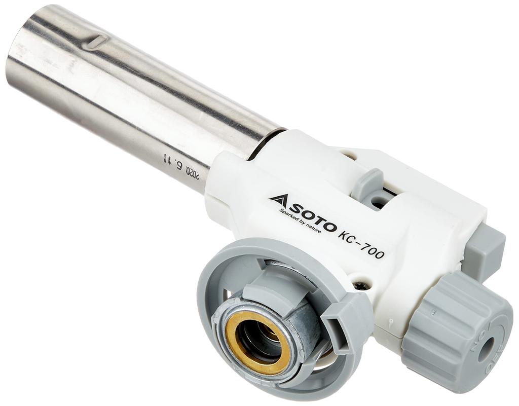 Shinfuji Burner SOTO Aburi Master CB KC-700 (Cylinder Sold Separately) White