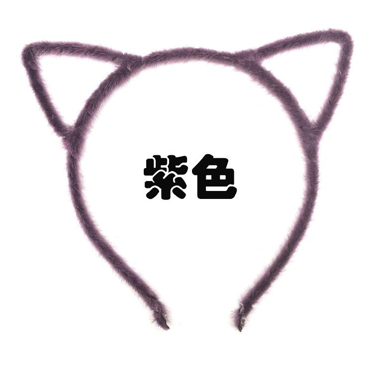 1PCS New Fashion Girls Cloth Cat Ear Headband Hairband Princess Hair Accessories Headwear Sexy Cute Hair Band