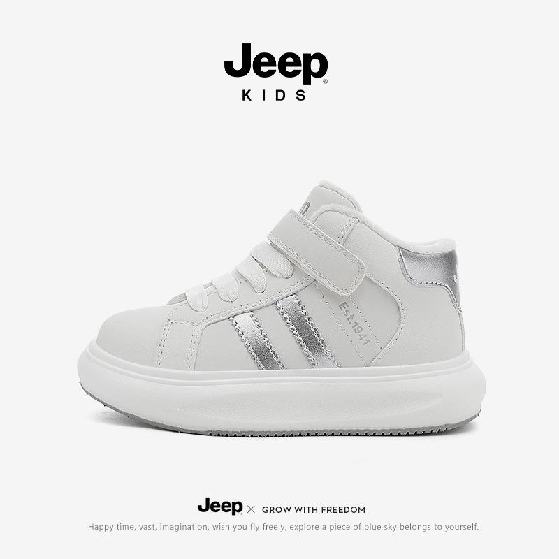 Детские белые зимние кроссовки Jeep с флисовой подкладкой, высокие, 2025 30