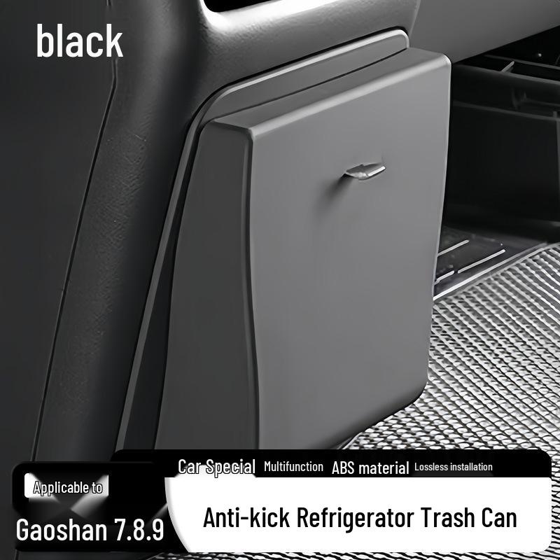 

Gaoshan 7/8/9 Car Rear Seat Trash & Storage Bag