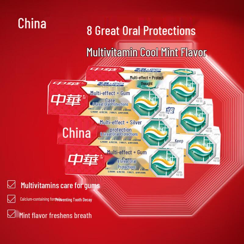 

Zhonghua Multi-Effect Gum Care Fresh Mint Toothpaste (6-Pack)