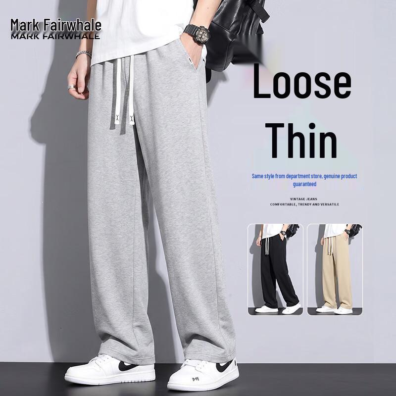 Mark Fairwhale Men's Straight-Leg Casual Pants
