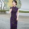 Purple Sleeveless Modern Chinese-Inspired Long Cheongsam Dress Women 2026 Vintage Style With Velvet Embellishment