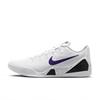 Nike Kobe 9 Elite Low Protro White Court Purple IH1401-100 Men's Size
