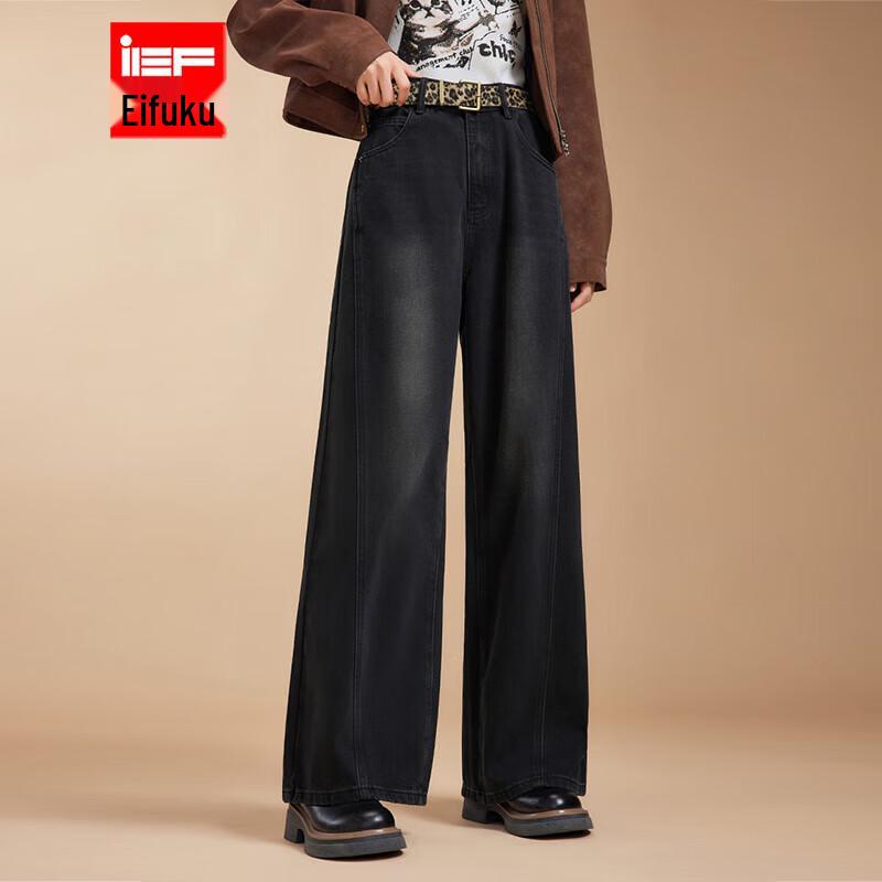 

IEF Women s 2025 Winter Fleece-Lined Denim Wide-Leg Pants M