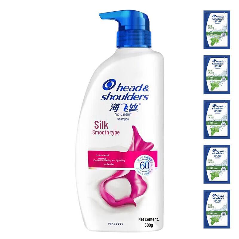 

Head & Shoulders Anti-Dandruff Silky Smooth Shampoo