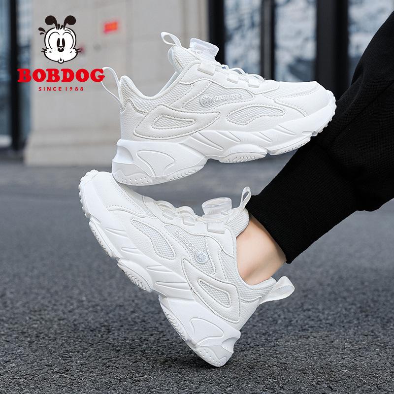 Babu Bean Kinderschuhe Mädchen Weiße Sneaker Kleine Weiße Schuhe Jungen 2025 Frühling und Herbst Neu Doppeltes Mesh Atmungsaktiv