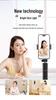 Running Amount X20 Bluetooth Selfie Stick & Tripod 1.7M for Mobile Phones and Live Broadcasting