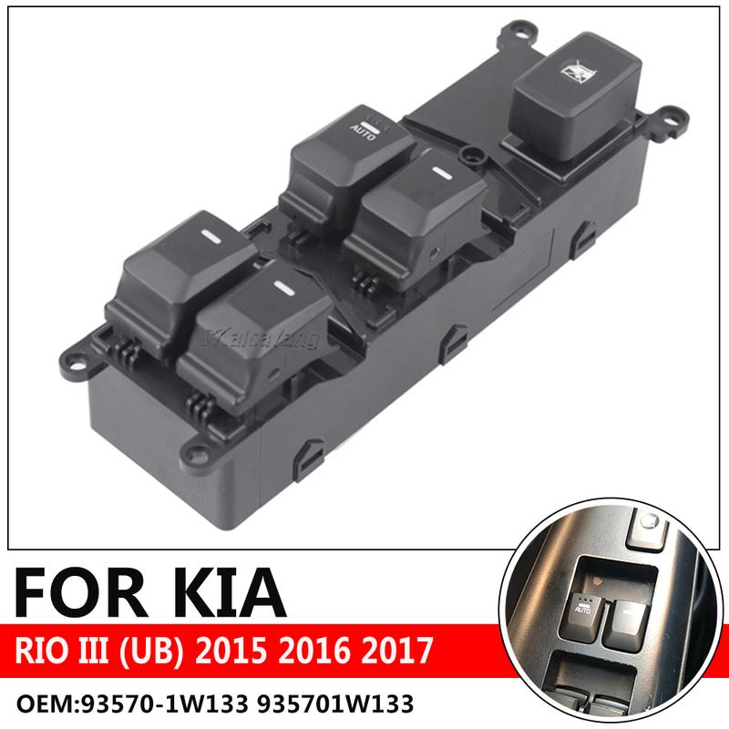 93570-1W130 Power Window Switch For Kia RIO III (UB) LHD Left Hand Driver Glass Lifter Button Control 93570-1W133 16PIN/18PIN