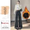 2026 Autumn/Winter High-Waisted Velvet Wool Flare Pants - Women's Floor-Length Casual Style