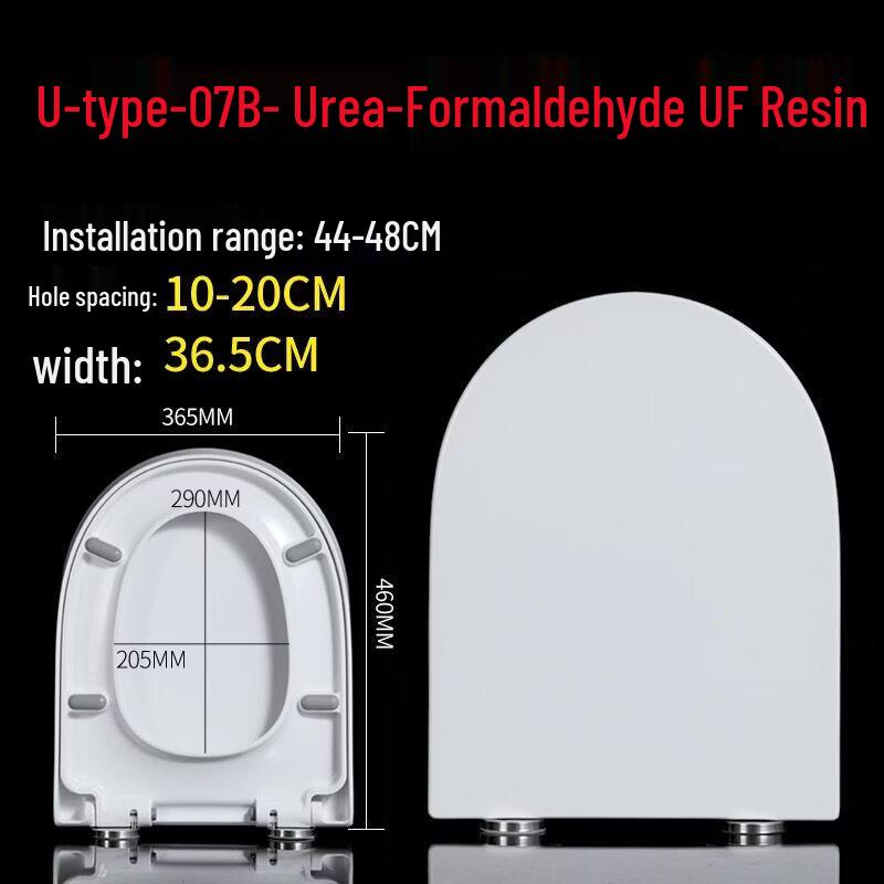 Yingtang U-Shaped Thickened Urea-Formaldehyde Toilet Seat