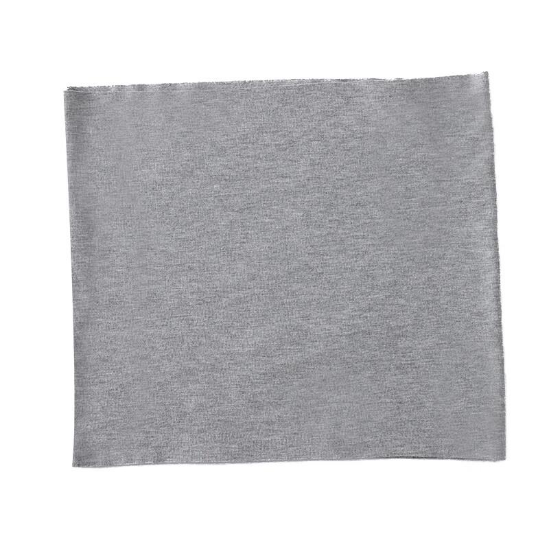 Beirong Thin Lumbar Support Belt