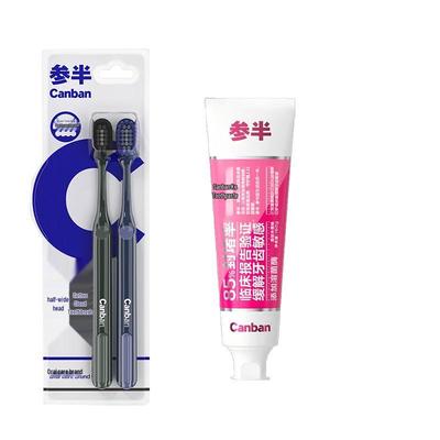 Semi-open Cotton Cloud Wide-Head Toothbrush & Guaiacwood Toothpaste Set